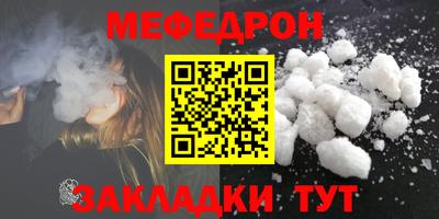 бутират Гатчина