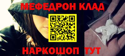 хмурый Гагарин
