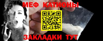 бутират Гатчина