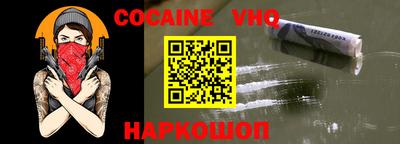 синтетический гашиш Гай