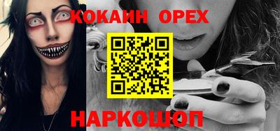 хмурый Гагарин
