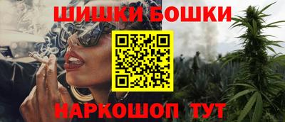 бутират Гатчина