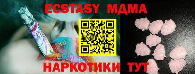 хмурый Гагарин