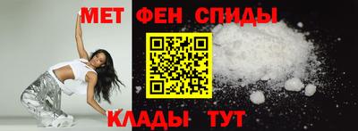 бутират Гатчина