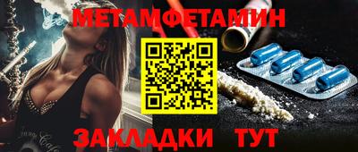 хмурый Гагарин