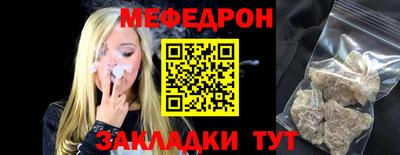 хмурый Гагарин