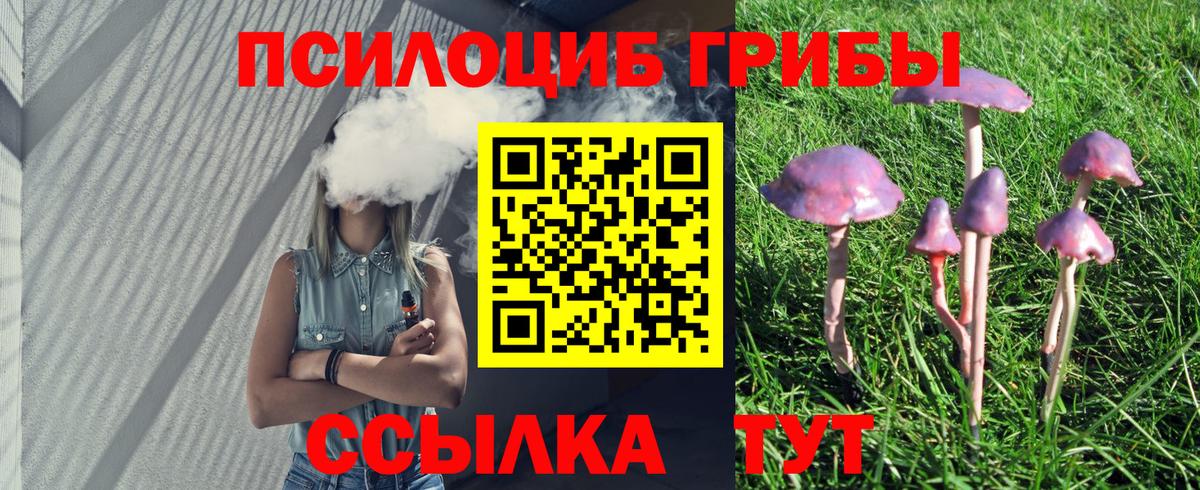 Мефедрон Лыткарино